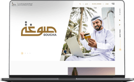 Website design preview 6